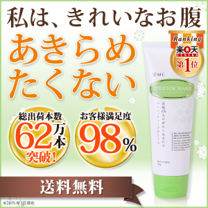 AFC�@�X�g���b�`�}�[�N�N���[���摜