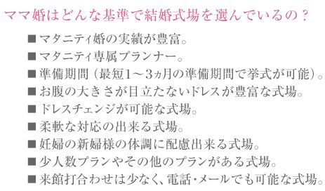 �}�}�����I�΂�闝�R�摜